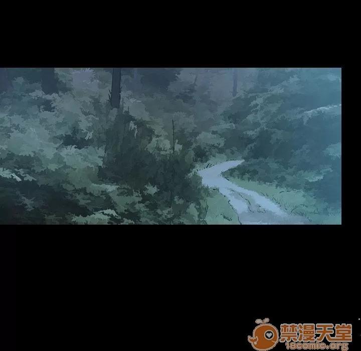肉体 肉体 | 第44话 第45页