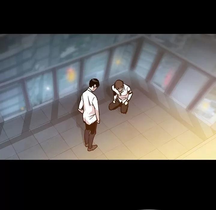 肉体 肉体 | 第44话 第81页