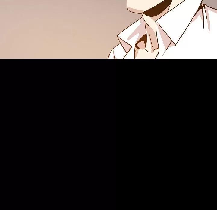 肉体 肉体 | 第44话 第97页