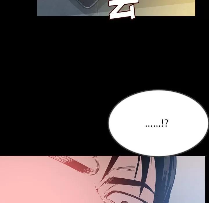 肉体 肉体 | 第44话 第99页