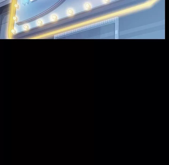 肉体 肉体 | 第45话 第91页