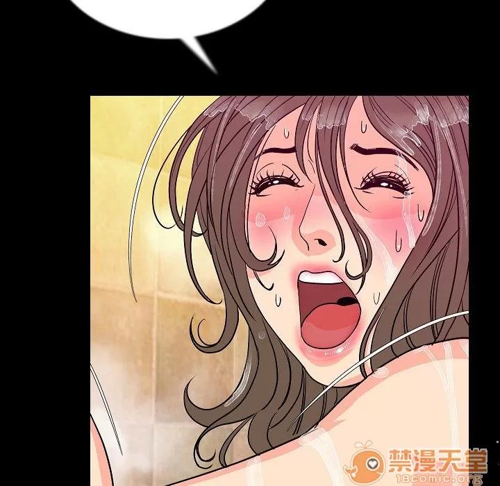 肉体 肉体 | 第46话 第25页