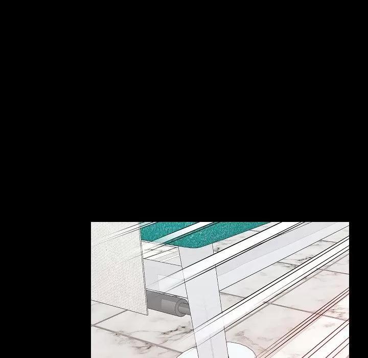 肉体 肉体 | 第46话 第39页