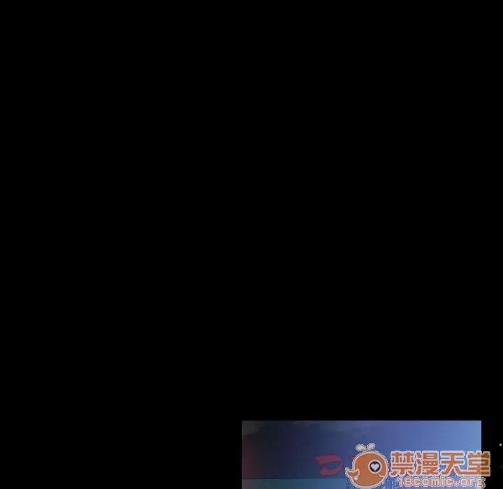 肉体 肉体 | 第46话 第60页