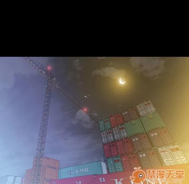 肉体 肉体 | 第47话 第5页
