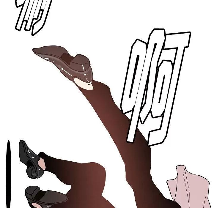 肉体 肉体 | 第47话 第52页