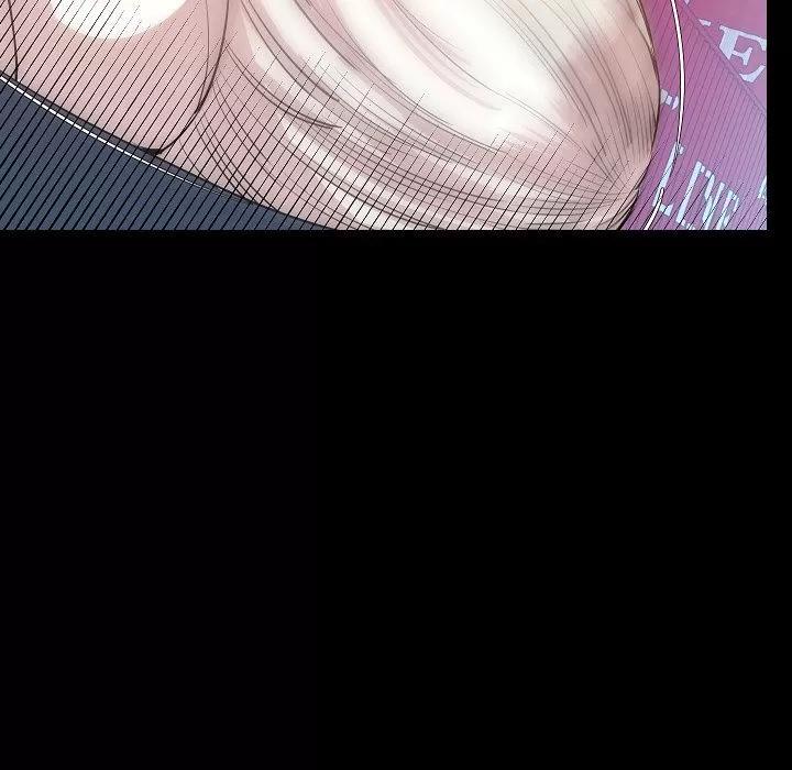 肉体 肉体 | 第47话 第81页