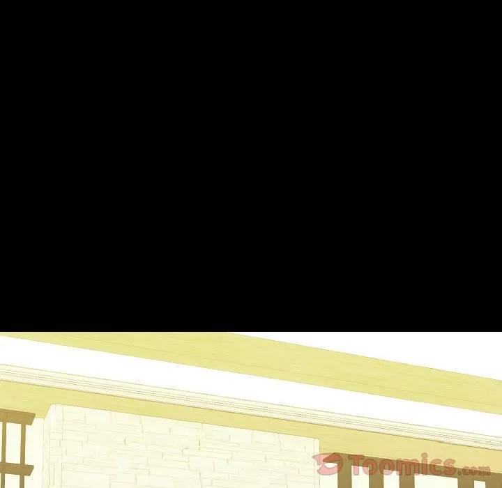 肉体 肉体 | 第48话 第36页