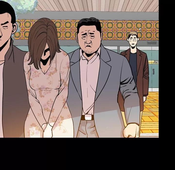 肉体 肉体 | 第48话 第118页