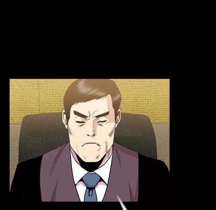 肉体 肉体 | 第49话 第117页