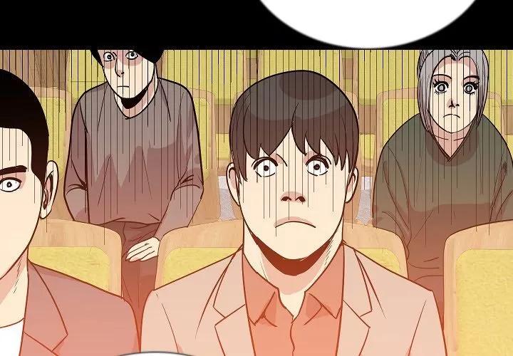 肉体 肉体 | 第50话 第2页