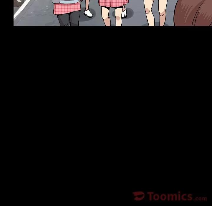 肉体 肉体 | 第50话 第52页