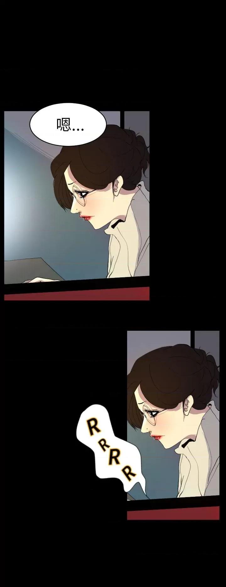 诱惑放硬机 诱惑放硬机-第3话 第22页