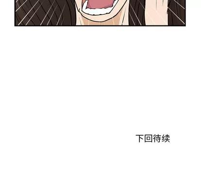 35岁姜武烈 35岁姜武烈 第77页