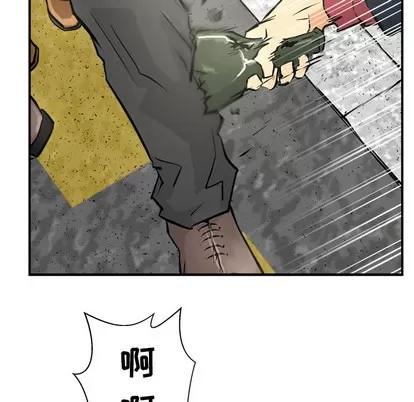35岁姜武烈 35岁姜武烈 | 第2章 第32页