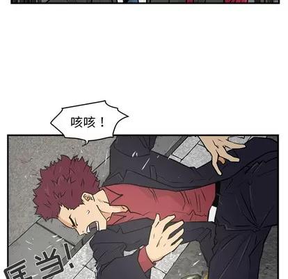 35岁姜武烈 35岁姜武烈 | 第2章 第34页