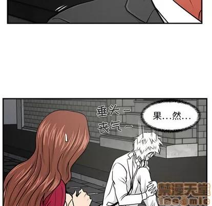 35岁姜武烈 35岁姜武烈 | 第2章 第60页