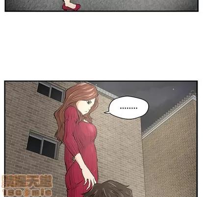 35岁姜武烈 35岁姜武烈 | 第2章 第65页