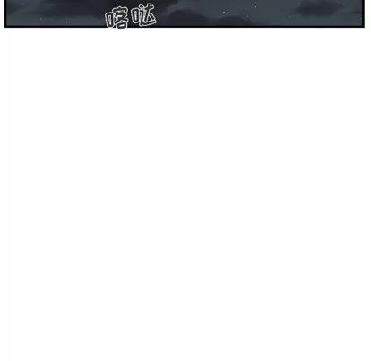 35岁姜武烈 35岁姜武烈 | 第2章 第69页