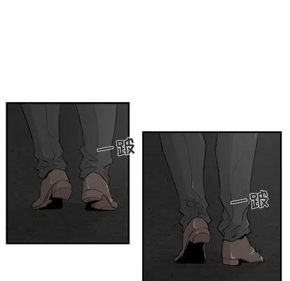 35岁姜武烈 35岁姜武烈 | 第2章 第71页