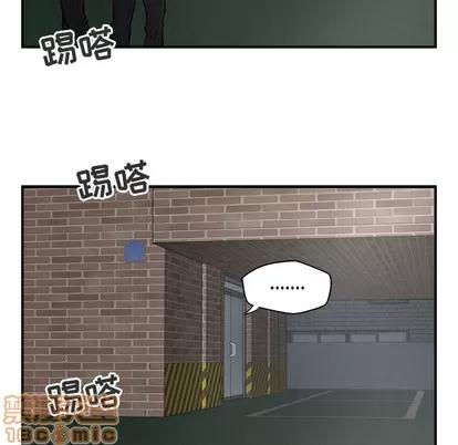 35岁姜武烈 35岁姜武烈 | 第3章 第20页