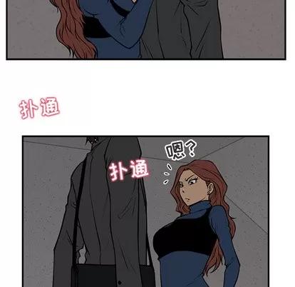 35岁姜武烈 35岁姜武烈 | 第3章 第24页