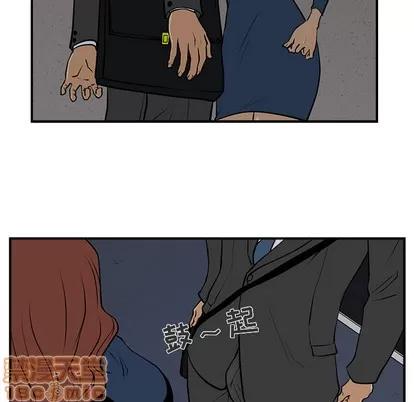 35岁姜武烈 35岁姜武烈 | 第3章 第25页