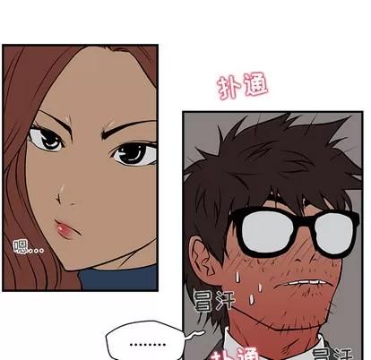 35岁姜武烈 35岁姜武烈 | 第3章 第29页