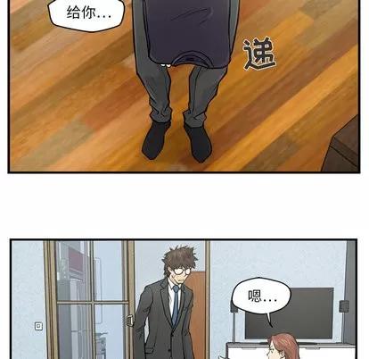 35岁姜武烈 35岁姜武烈 | 第3章 第57页