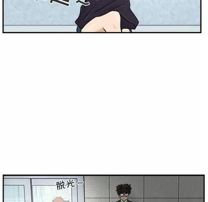 35岁姜武烈 35岁姜武烈 | 第3章 第67页