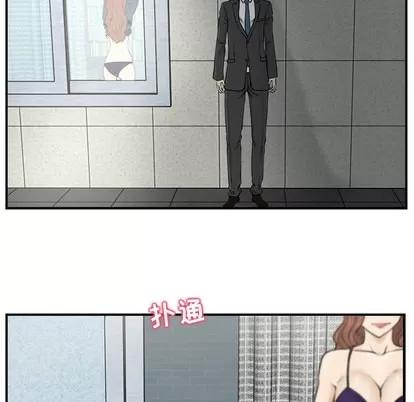 35岁姜武烈 35岁姜武烈 | 第3章 第68页