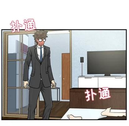 35岁姜武烈 35岁姜武烈 | 第3章 第81页