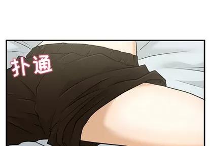 35岁姜武烈 35岁姜武烈 | 第4章 第1页