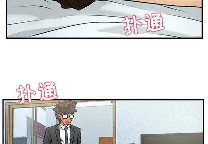 35岁姜武烈 35岁姜武烈 | 第4章 第2页