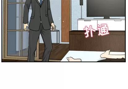 35岁姜武烈 35岁姜武烈 | 第4章 第3页