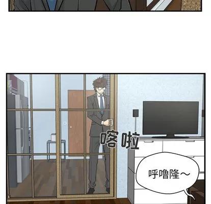 35岁姜武烈 35岁姜武烈 | 第4章 第23页