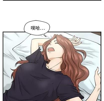 35岁姜武烈 35岁姜武烈 | 第4章 第24页