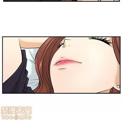 35岁姜武烈 35岁姜武烈 | 第4章 第25页