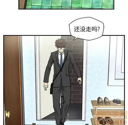 35岁姜武烈 35岁姜武烈 | 第4章 第40页