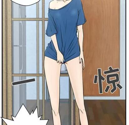 35岁姜武烈 35岁姜武烈 | 第5章 第66页