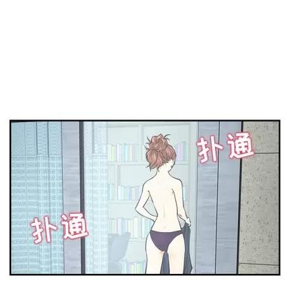 35岁姜武烈 35岁姜武烈 | 第5章 第81页