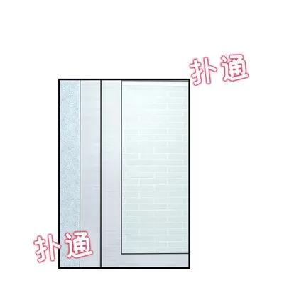 35岁姜武烈 35岁姜武烈 | 第5章 第84页