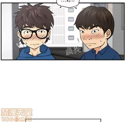35岁姜武烈 35岁姜武烈 | 第6章 第5页