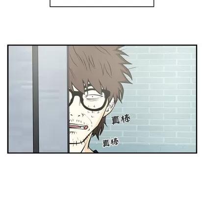 35岁姜武烈 35岁姜武烈 | 第6章 第11页