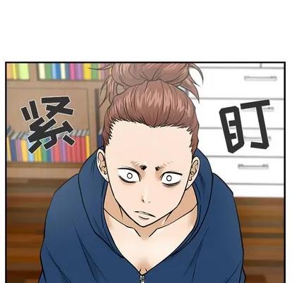 35岁姜武烈 35岁姜武烈 | 第6章 第13页