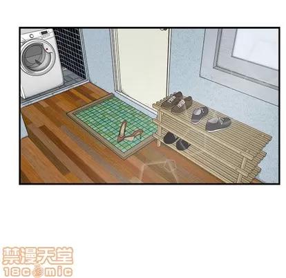 35岁姜武烈 35岁姜武烈 | 第6章 第20页