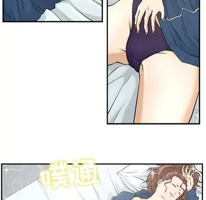 35岁姜武烈 35岁姜武烈 | 第6章 第26页