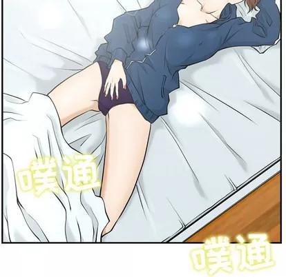 35岁姜武烈 35岁姜武烈 | 第6章 第27页