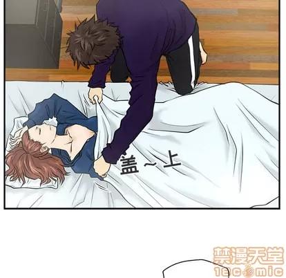 35岁姜武烈 35岁姜武烈 | 第6章 第30页
