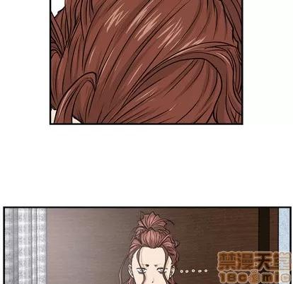 35岁姜武烈 35岁姜武烈 | 第6章 第35页